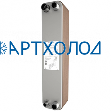 Пластинчатый теплообменник RD-052-10-4.5-H (111B0195R) Ридан