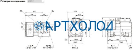Компрессор 2GES-2Y (LBP/MBP/HBP) Ecoline Bitzer