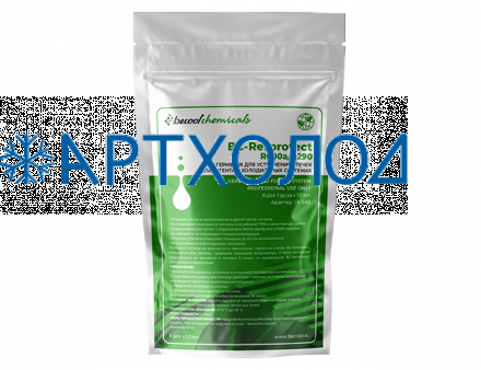 Герметик для холодильных систем Becool chemicals BC-Refprotec R600a/R290 (10 мл.)