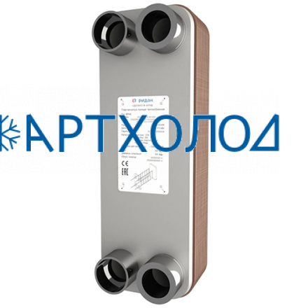 Пластинчатый теплообменник RD-027-24-3.0-L (111B0075R) Ридан